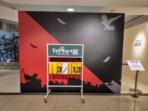 250313130953972.JPG